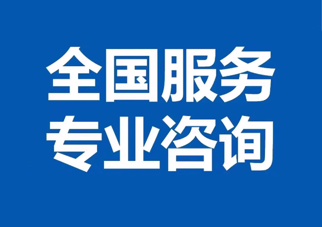 嘉善封存公积金代提